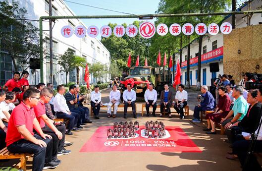 傳承馬燈精神、永葆青春活力